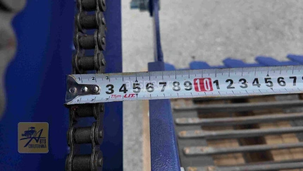 Копатель корнеплодов 077 ПС Ав