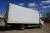 Коммерческий фургон JAC N 75