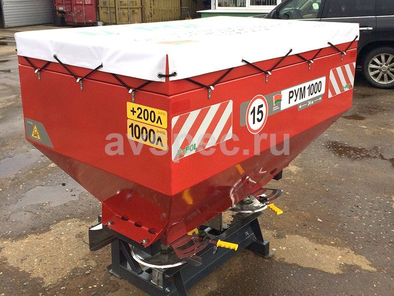 Разбрасыватель минеральных удобрений 1200 литров усиленный