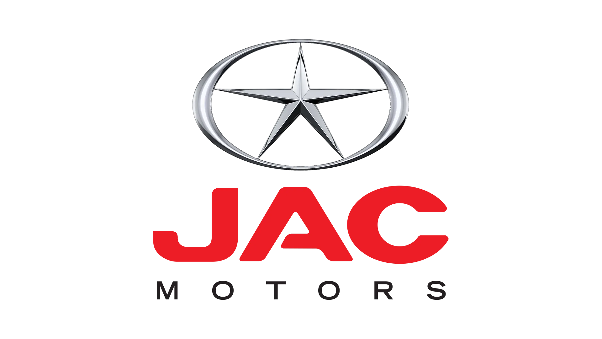 Официальный дилер коммерческих автомобилей JAC Motors в Кургане